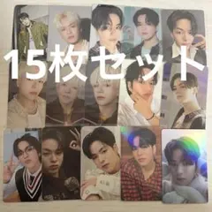 treasure ジェヒョク　トレカ　まとめ売り　15枚　セット ①　特典