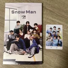 【匿名配送】SnowMan 会報 #24 2025 バースデーカード
