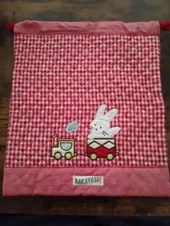 Item thumbnail for item 138c1be5-288a-444a-ab35-c029c6d830b1