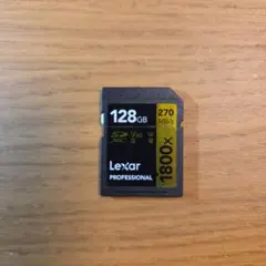 Item thumbnail for item 8649a238-0432-4944-aaab-243ecc959acc