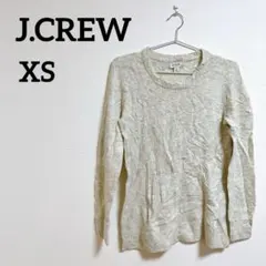 美品✨ J.CREW 【XS】 ライトグレー ニット セーター 大きめ 秋冬