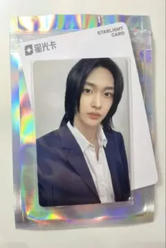 Item thumbnail for item 679bc62e-7f28-4f94-8db3-93fb8e42fb2b