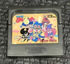 ゲームギアカセット まじかるタルるートくん -Z-