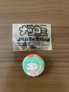 ナツコミ2016 ONE PIECE ワンピース ボア・サンダーソニア 缶バッチ