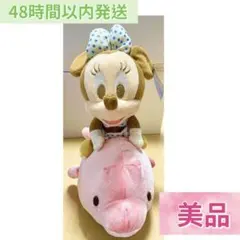 Disney ベビー ミニー イルカ ぬいぐるみ 約30cm
