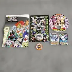 コロコロコミック　付録　オレカバトル　ベイブレード　こい丸　バリバリバースのサムネイル