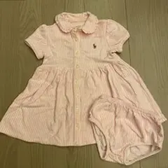 Ralph Lauren ピンク ストライプ ワンピース 9M