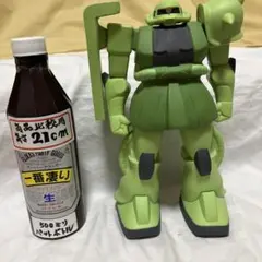 Item thumbnail for item fa2473cd-457a-4585-ae5b-03aa2b70897d