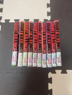 Item thumbnail for item e0b27d5f-ab3f-4054-a830-7f39f6c0b937