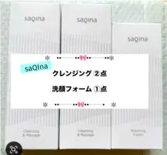 2025年最新】サキナ ウォッシングフォームの人気アイテム - メルカリ