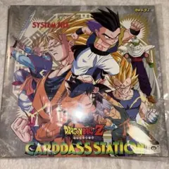 ドラゴンボールZ トレーディングカード セル 1995年製 - メルカリ