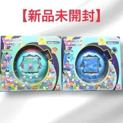 たまごっちパラダイス ジェイドフォレスト＆ブルーウォーター 2個セット