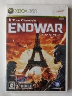 エンドウォー Tom Clancys ENDWAR