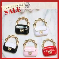 ジュジュ様 リクエスト 3点 まとめ商品