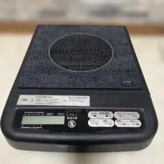 【美品】MFG FG-300 クッキングヒーター 本体 2026年最新】MFG FG-300の人気アイテム - メルカリ