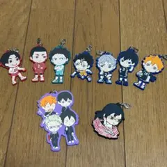 ハイキュー!! キーホルダー 9個セット