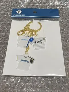 新庄監督×タイガースキーホルダー