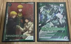 バナージ・リンクスU+　β版　パラレル② ホビーステーションシングル通販店 / バナージ・リンクス(パラレル)