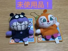 アンパンマンふわふわ指人形 バイキンマン ドキンちゃん