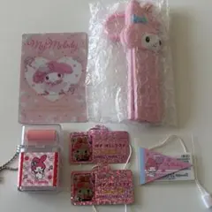 Item thumbnail for item e23f8ed6-3009-4188-b0ee-662cb598195b