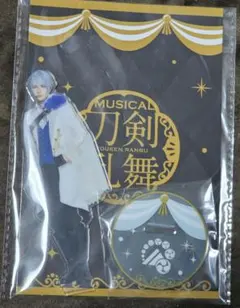 ミュージカル刀剣乱舞 アクリルスタンド 目出度歌誉花舞 十周年 長義