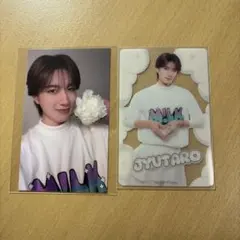 M!LK 山中柔太朗 トレカ 2枚セット