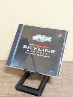 【動作確認済】オーバードライビン スカイラインメモリアル レトロゲーム　プレステ