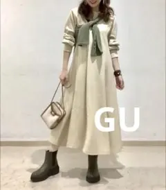 【新品未使用】　GU ロングワンピース　ベージュ 長袖 ワッフル ワンピース L