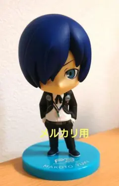 【未使用】ペルソナ3 Happyくじ 結城理、伊織順平 ちびフィギュア2個セット レビュー】HAPPYくじP3M G賞：ちびフィギュア 男子編 - ジュネス
