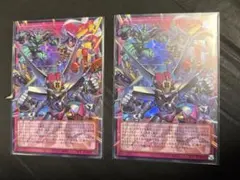 シンクロ エマージェンシー オーバーフレーム２枚