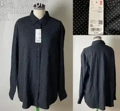 Item thumbnail for item 4777436f-abf6-44e5-bd12-90731c976de6