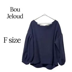 Bou Jeloud ネイビーリボン袖ボリュームF カットソー 通勤服のサムネイル