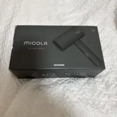 IRIS OHYAMA miCOLA 10N ヘアドライヤー ブラック