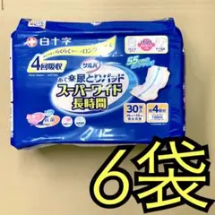 Item thumbnail for item 1057f122-dc0c-4919-b7c3-318b74f64afd