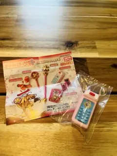 Item thumbnail for item 35421421-c525-4b36-a794-2c05fbcea815