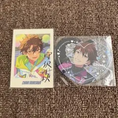 あんスタ　流星隊　守沢千秋　ぱしゃっつ