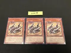 NT8000-SIRIUS 3枚セット 【まとめ買い割引あり】