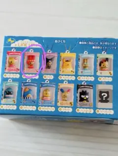 サンリオキャラクターズ ミニマスコット マイメロディ