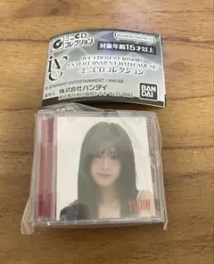 IVE ミニCDコレクション ユジン YUJIN