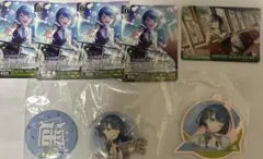 プロセカ　遥　まとめ売り８点　ラッキーくじ　缶バッジ　アクキー　ヴァイシュ