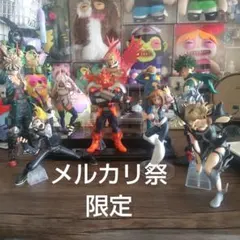 一番くじ 僕のヒーローアカデミア