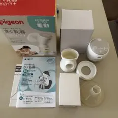 Pigeon 電動　搾乳機