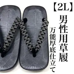 Item thumbnail for item b6697e37-50f2-4c61-a1e1-6e275066fd6b