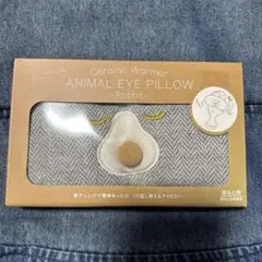 Item thumbnail for item 9df081e6-844e-4d11-be47-33414ba70964