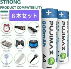 8*o様 ローライダー　バッテリー充電器　MAX8 2025年最新】Max8 充電器の人気アイテム - メルカリ