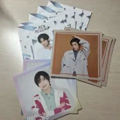 目黒蓮 メモ まとめ売り