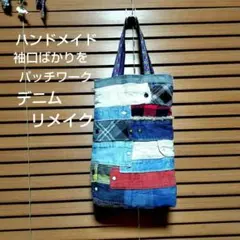 Item thumbnail for item f6bc5393-1dba-460c-b0ce-772c28e75fc1