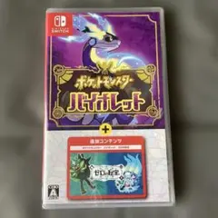 2026年最新】ゼロの秘宝の人気アイテム - メルカリ