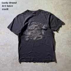 Lucky Brand半袖プリントT古着フェードブラウンUSA製unisex美品