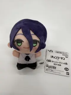 2026年最新】チェンソーマン ちびぐるみ マキマの人気アイテム - メルカリ